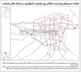 ۱۲ بزرگراه اصلی تهران هنگام زلزله مسدود می‌شود